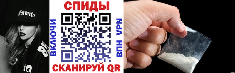 АМФЕТАМИН 97%  Шиханы 