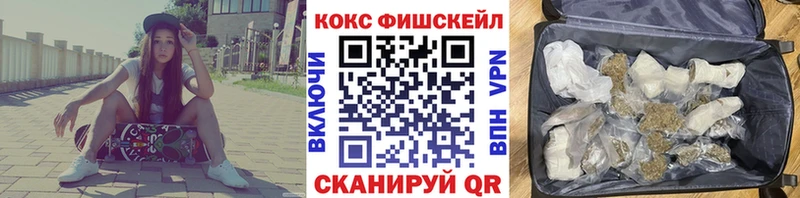 Кокаин 98% Шиханы