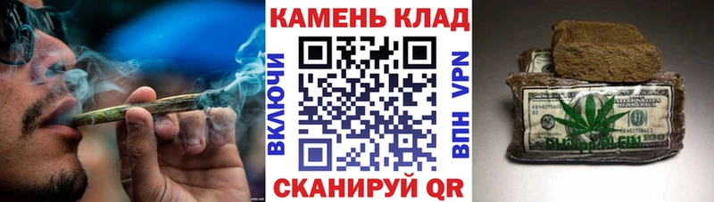 ГАШ убойный МЕГА ссылки Шиханы