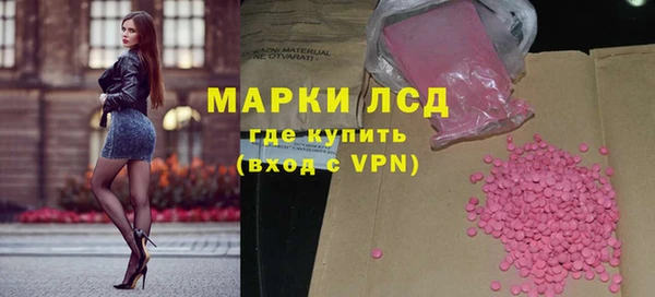 COCAINE Нея