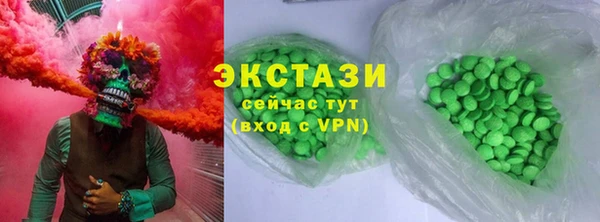 COCAINE Нея