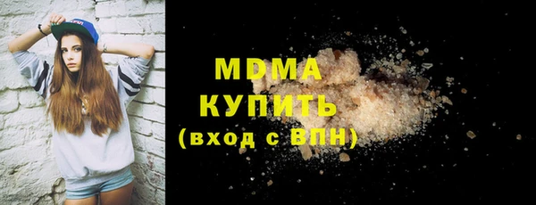 COCAINE Нея