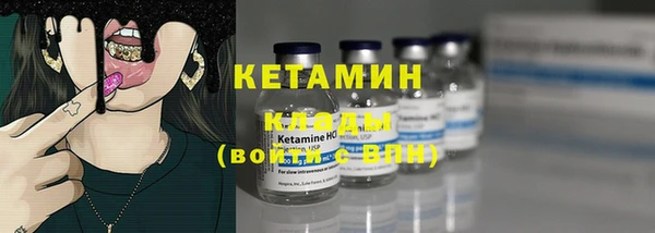 COCAINE Нея