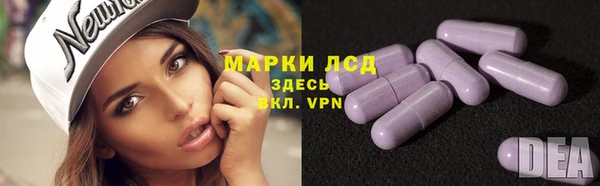 COCAINE Нея