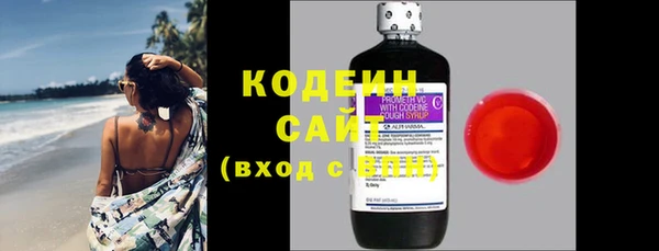 COCAINE Нея
