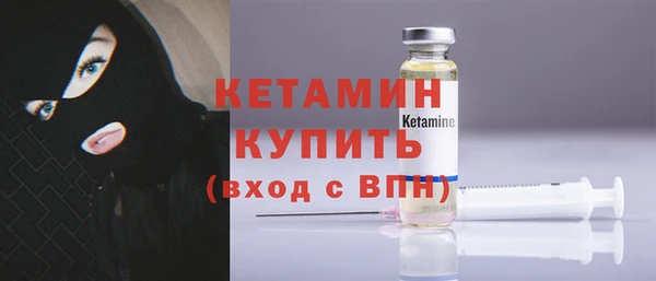 прущие крисы Нефтегорск