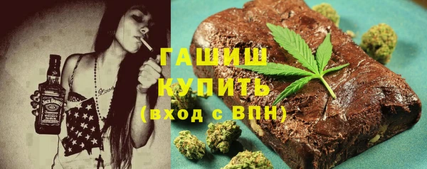 COCAINE Нея