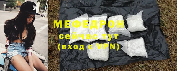 COCAINE Нея