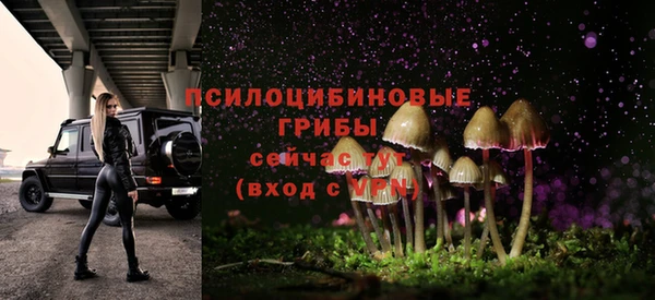 COCAINE Нея