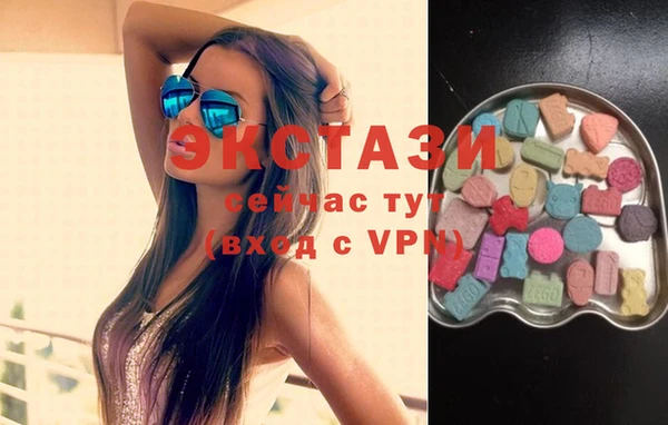 COCAINE Нея