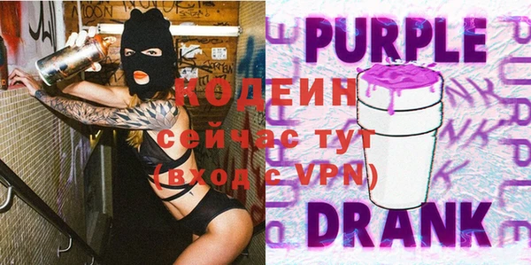 COCAINE Нея