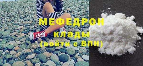 COCAINE Нея