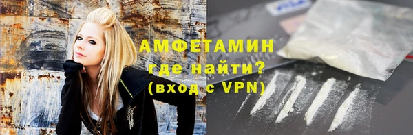 COCAINE Нея