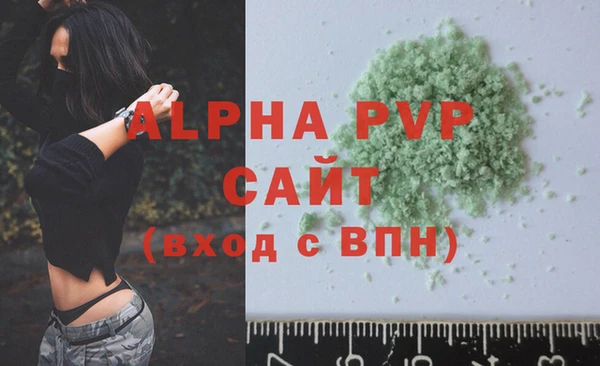 COCAINE Нея