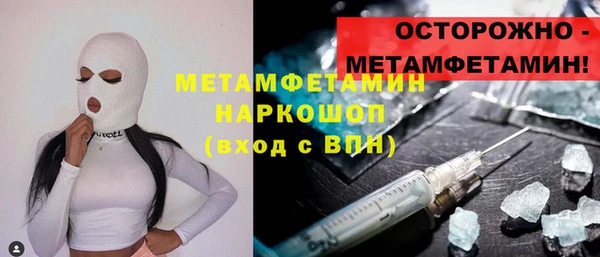 COCAINE Нея